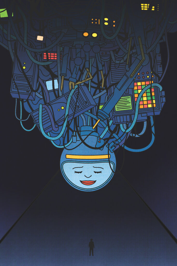 Human resources reactor